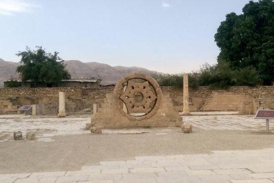 Private Day Tour: Jericho, Mount of Temptation, Hisham's Palace and Bethlehem