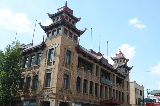 Chicago Chinatown Search for the Dragon Kings Exploration Game