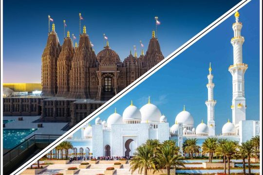 Full Day Abu Dhabi Tour with Sheikh Zayed Grand Mosque & Qasr Al Watan Palace