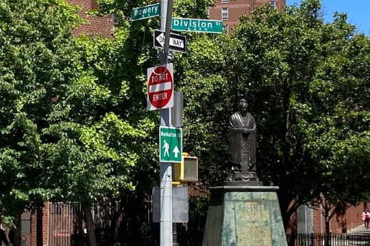 The Bowery Official Historic District Tour