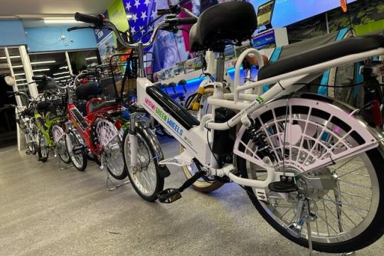 Electric Bike KidCruiser Rental in South Beach