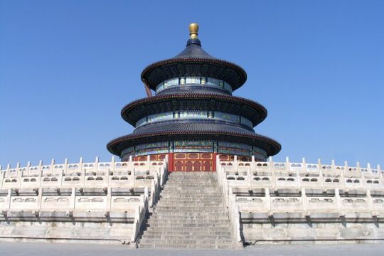 7-Day China Highlight Tour from Los Angeles