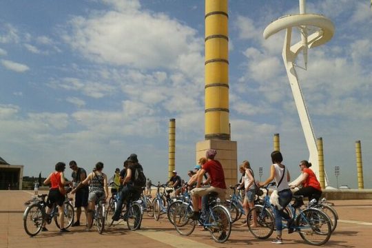 Montjuïc: Magic & Art Bike Tour Barcelona