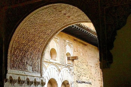 Visite Alcazar et Cathédrale (Combo)