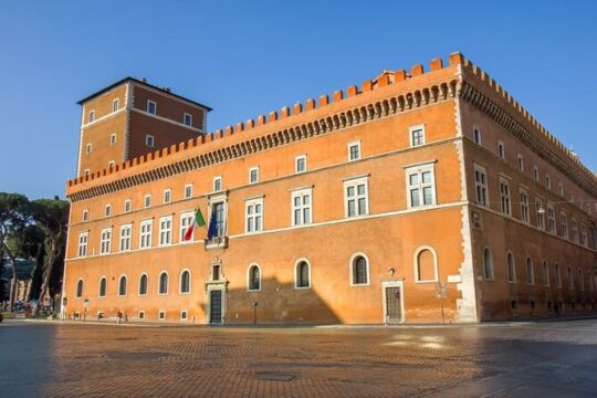 National Museum of Palazzo Venezia in Rome