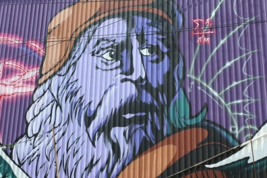 Street Art in Ottawa: Quest Experience