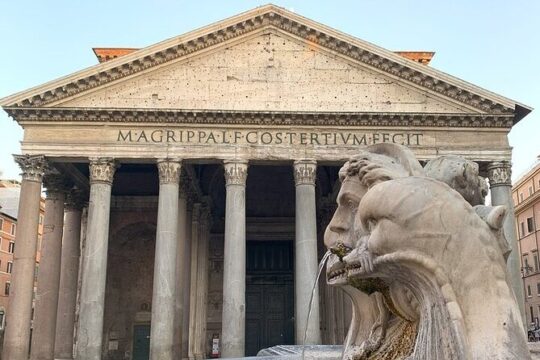 Guided tour of Agrippa's Pantheon